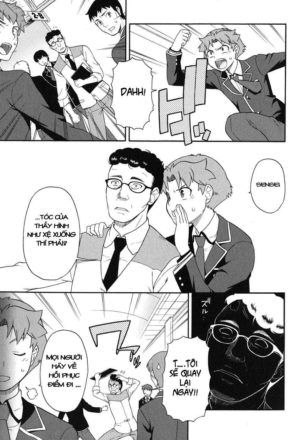 baka to test to shoukanjuu chapter 8 5