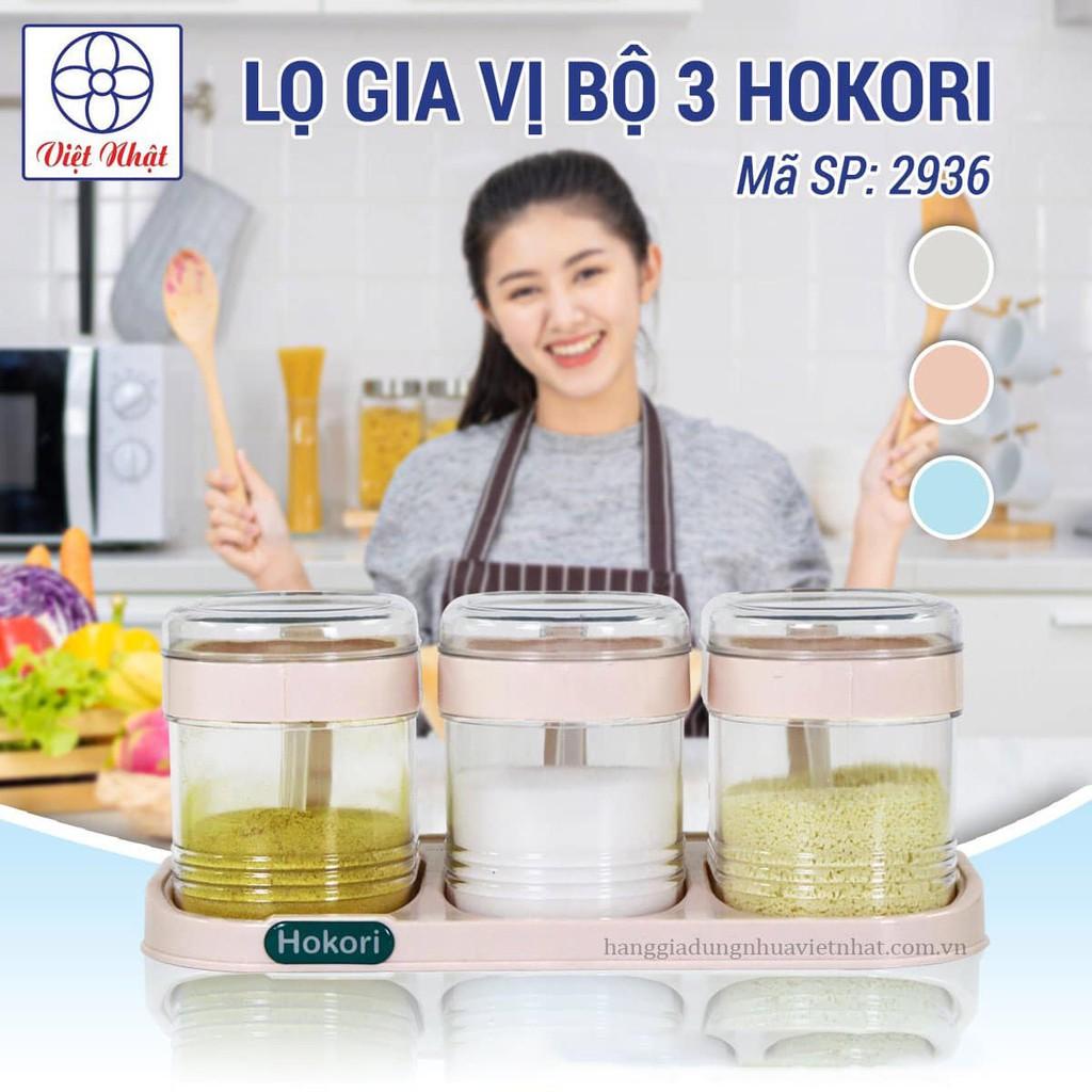 SET 3 HŨ GIA VỊ NHỰA CÓ NẮP, KÈM THÌA HOKORI CAO CẤP