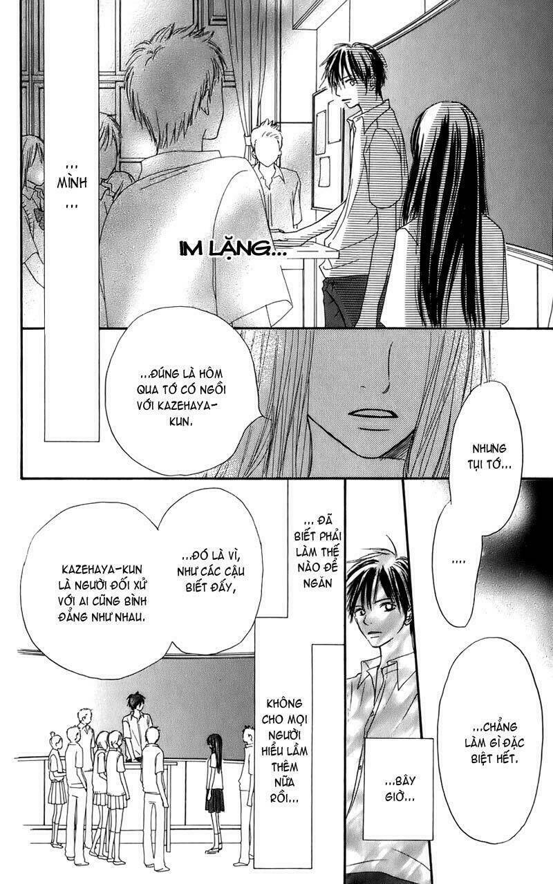 anh đã cho em biết bao thứ đầu tiên chapter 0 49