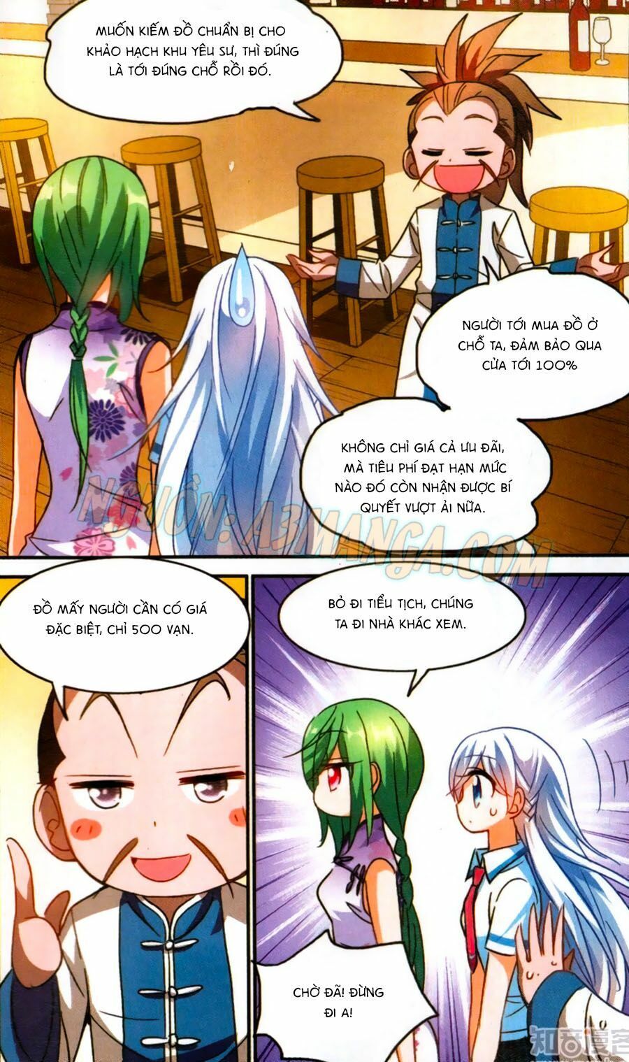 tô tịch kỳ quái chapter 59 22