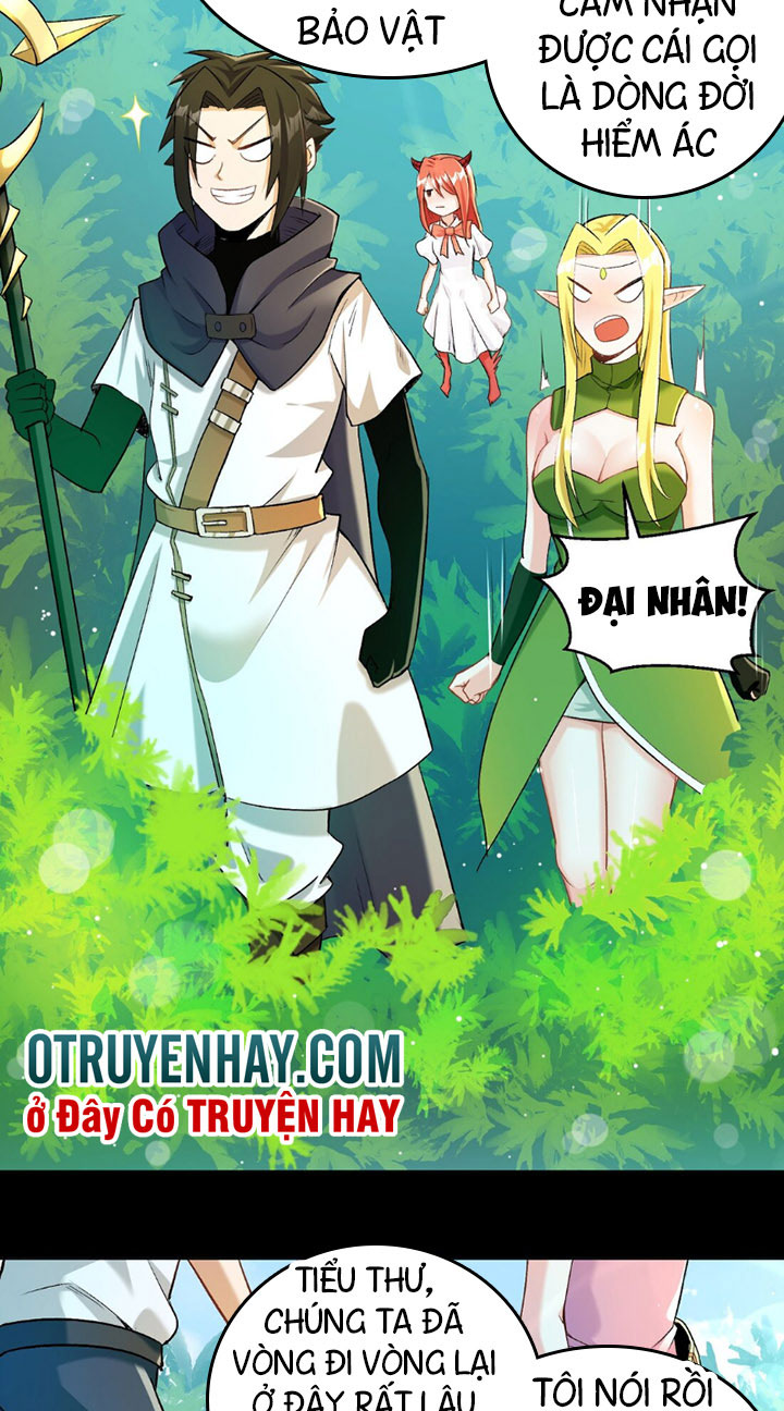 đại ma pháp sư dựa vào muội tử trừ ma chapter 10 25