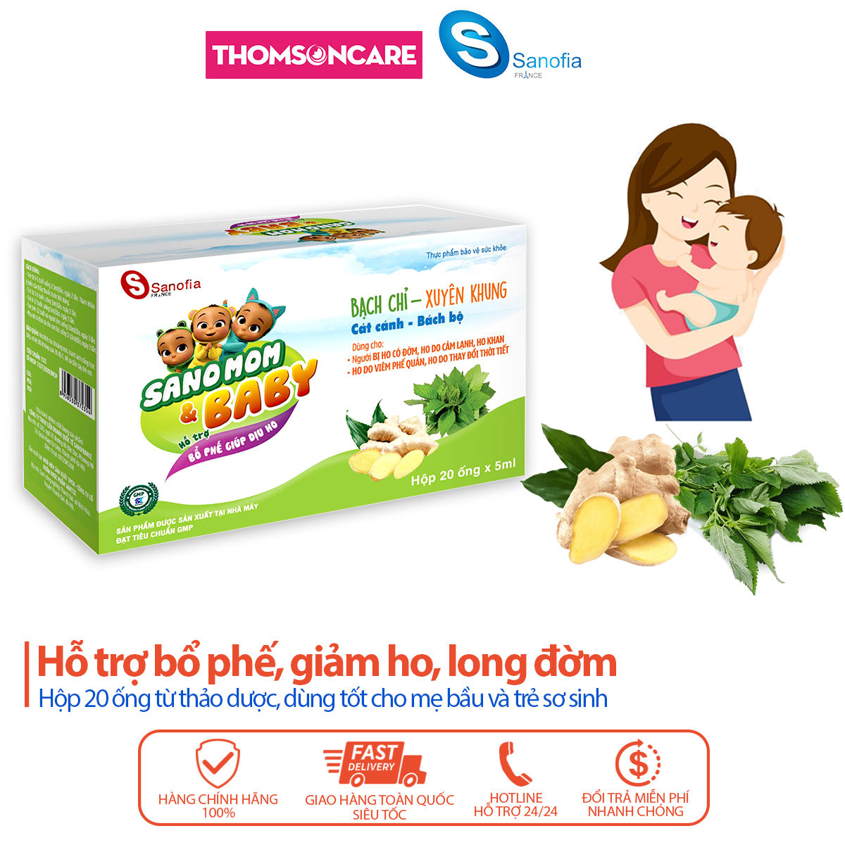 Siro bổ phế Sano Mom Baby Sanofia, giúp bổ phế, giảm ho an toàn cho mẹ bầu và trẻ sơ sinh - Hộp 20 ống x 5ml Thomsoncare