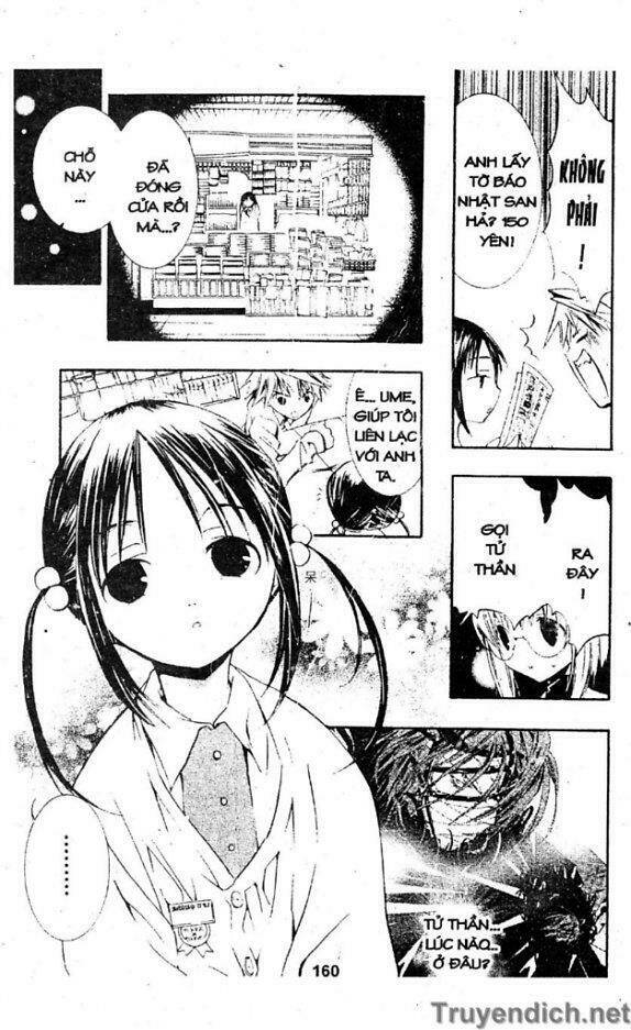 zombie-loan chapter 24 11