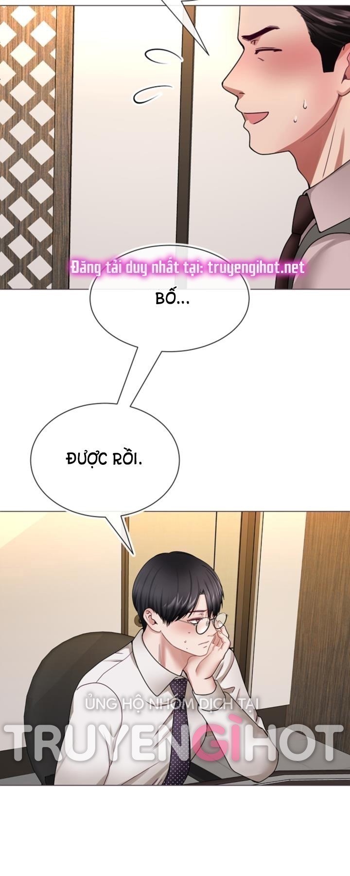 [18+] con không muốn đâu, cha à! chapter 2.1 3