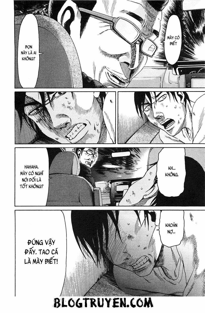 tokyou yamimmushi chapter 1 23