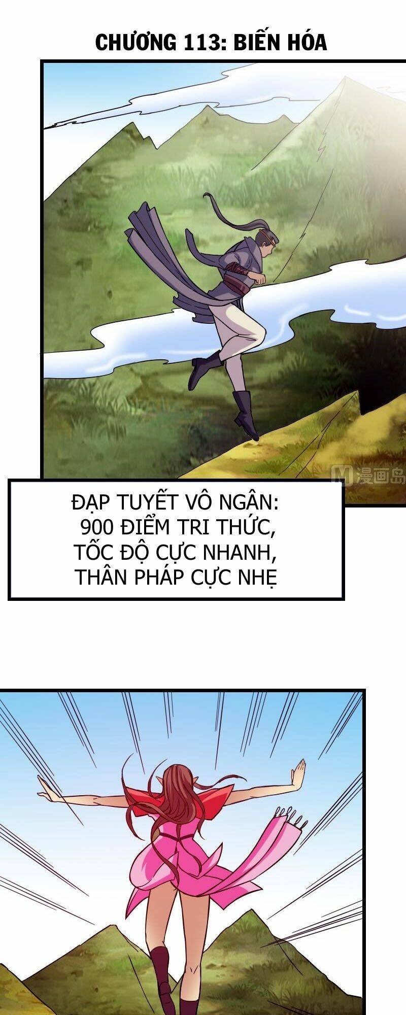 ngưu thư cung ứng thương chapter 113 1