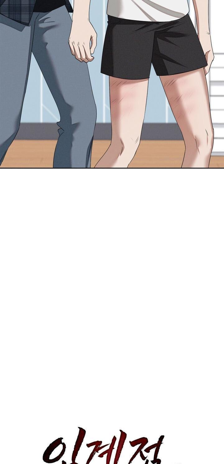 critical point chapter 51 11