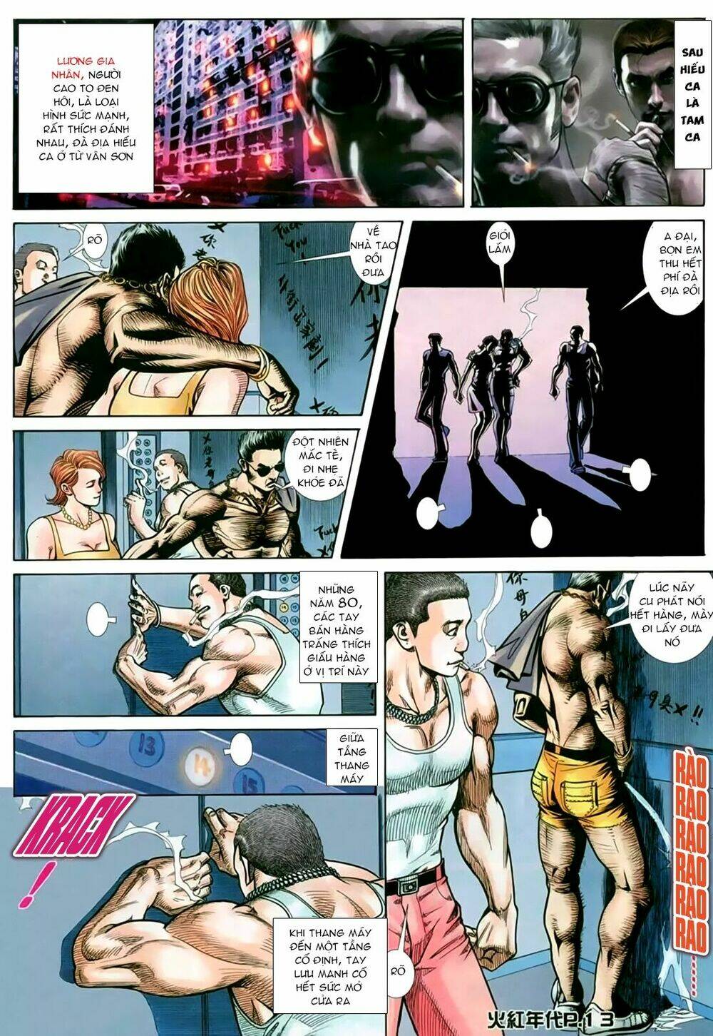 hỏa hồng niên đại hắc cốt đường chapter 144 10