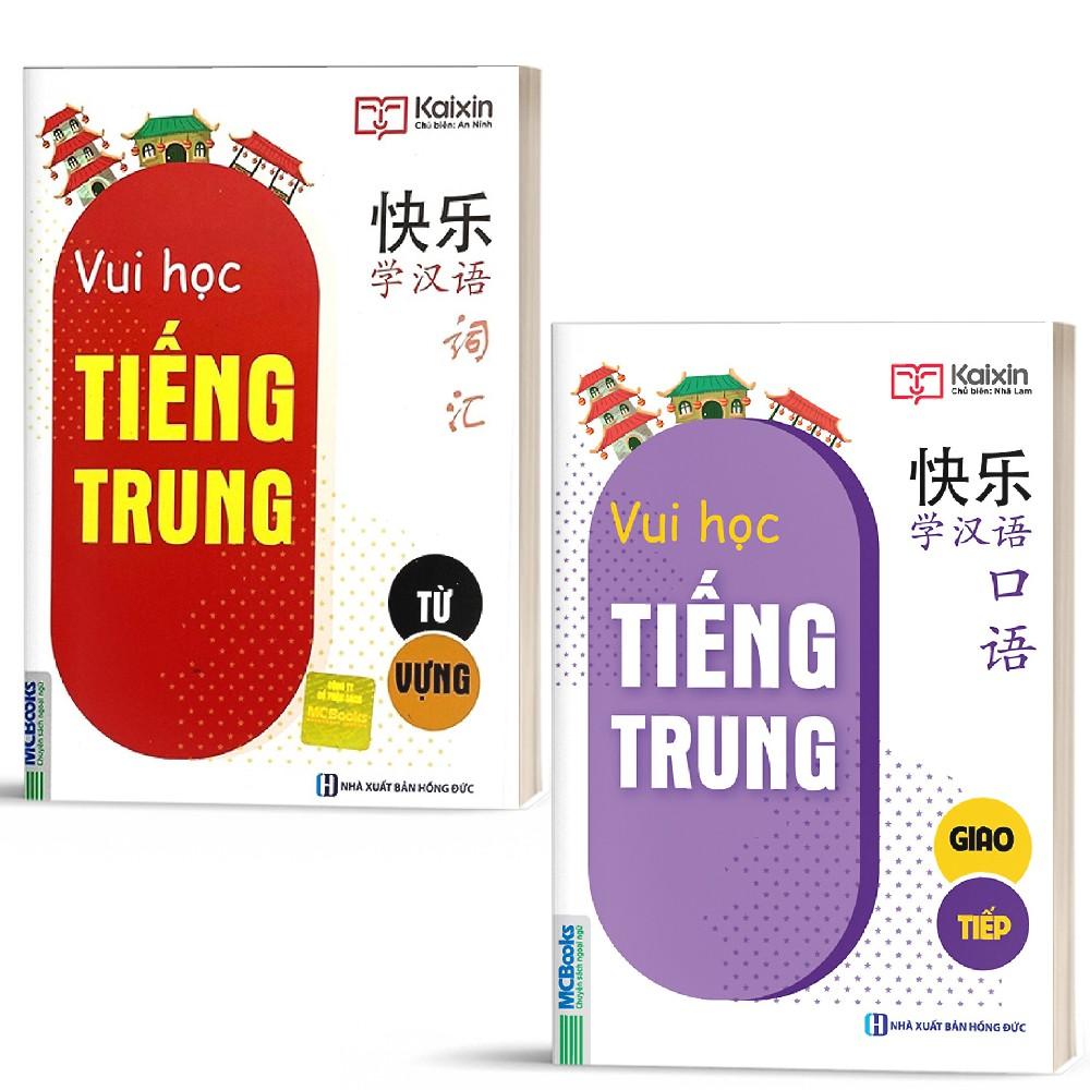 Sách - Combo Vui Học Tiếng Trung