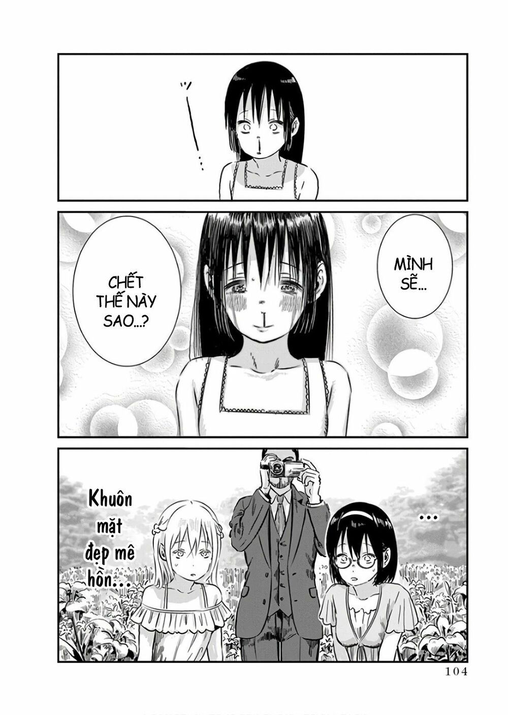 asobi asobase chapter 65 10