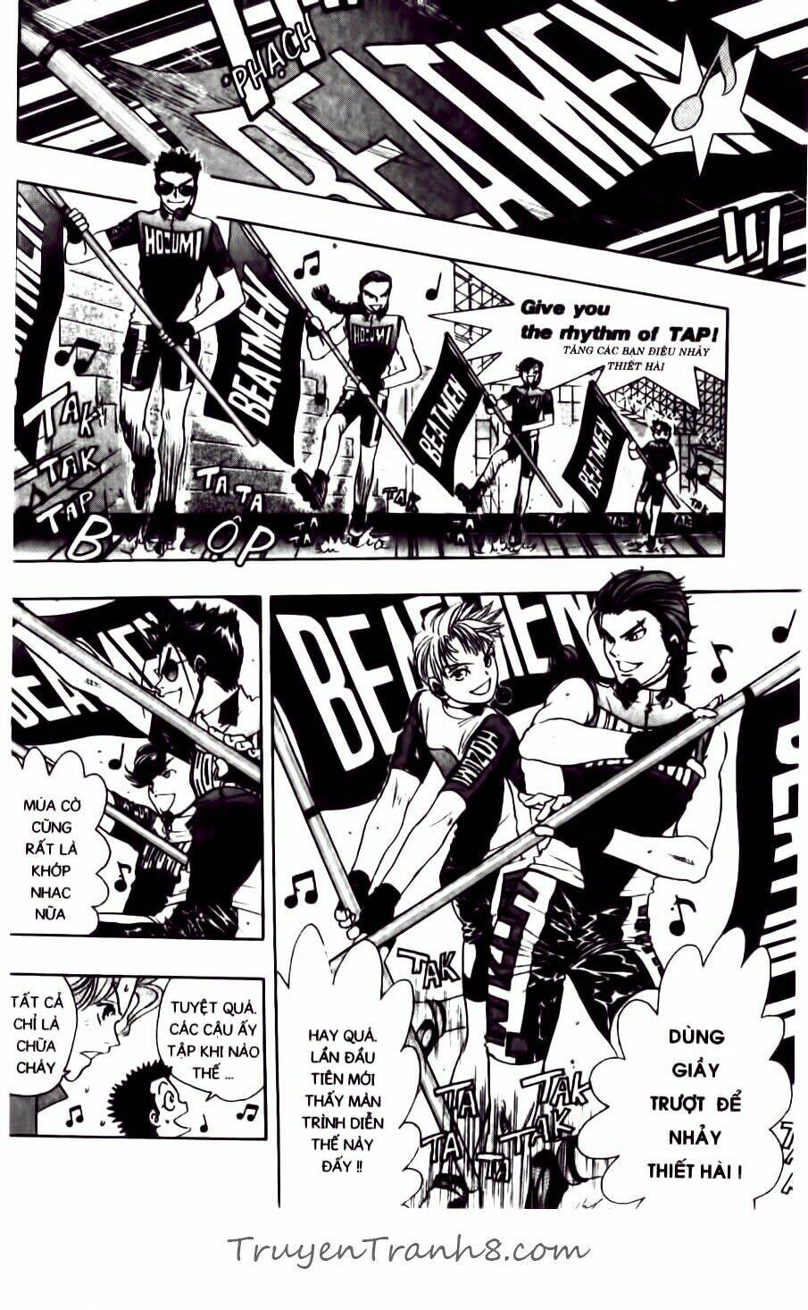 dragon voice chapter 83 13