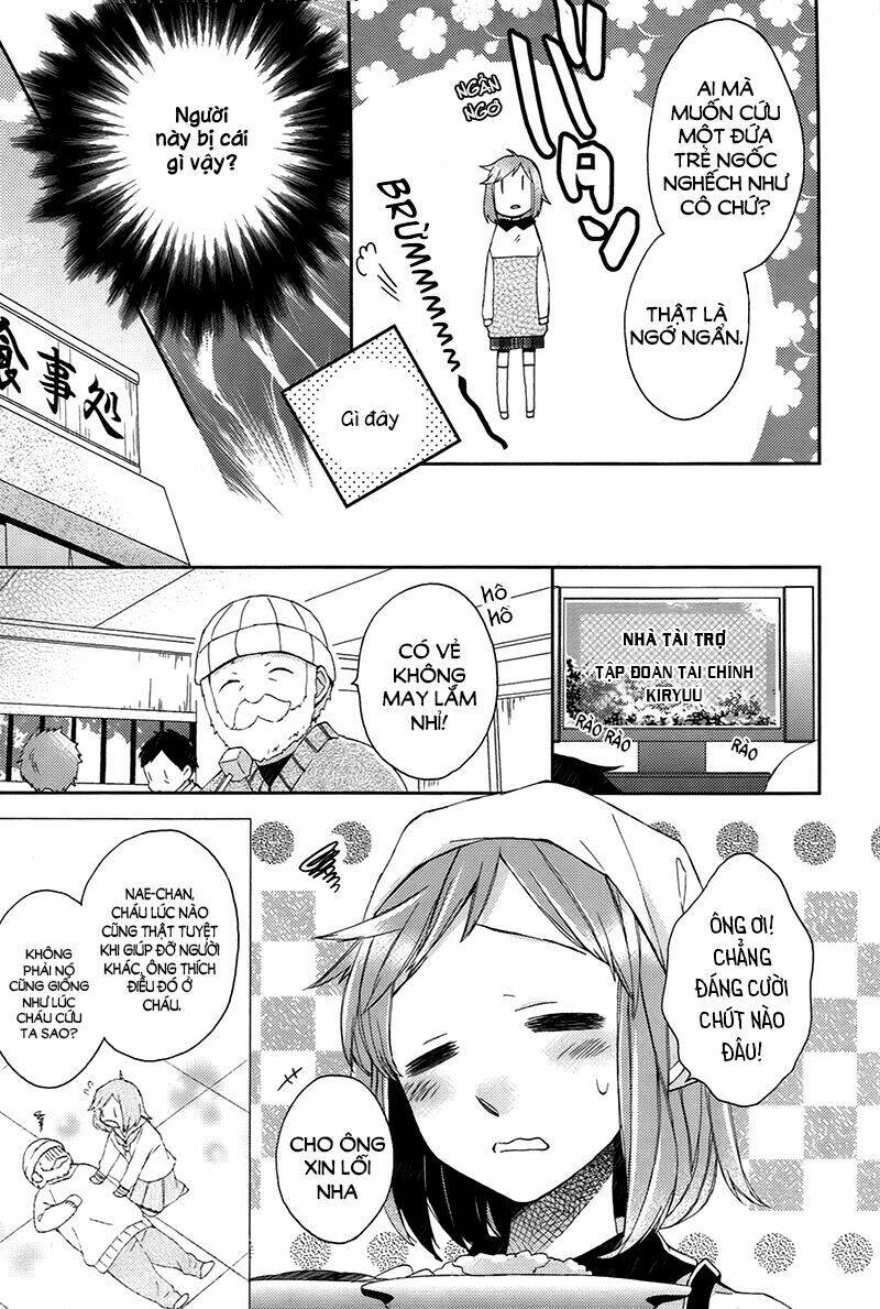 futsutsu kana oyako deha arimasu ga chapter 0 12