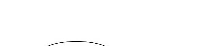 từ lúc bắt đầu tôi vẫn luôn ở bên em chapter 44.5 97