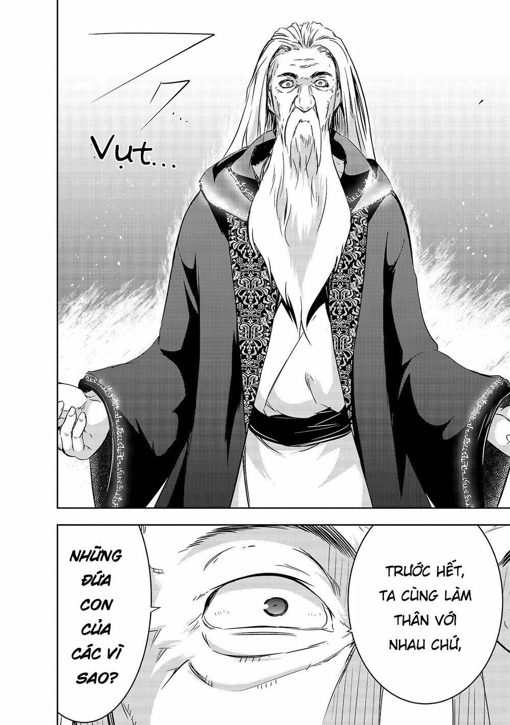 maou-sama no machizukuri! ~saikyou no danjon wa kindai toshi~ chapter 27 17