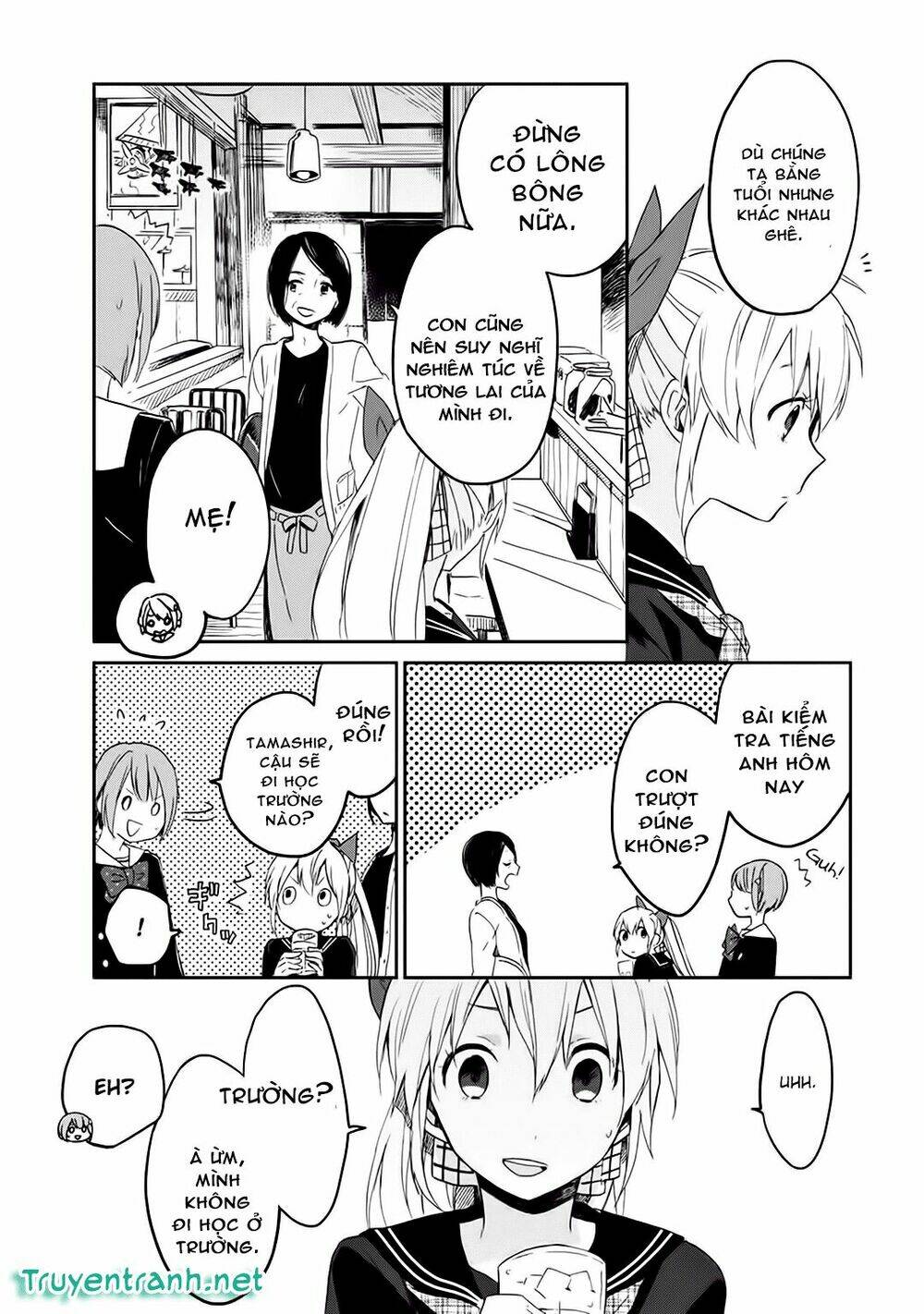 gendai majo no shuushoku jijou chapter 1.2 13