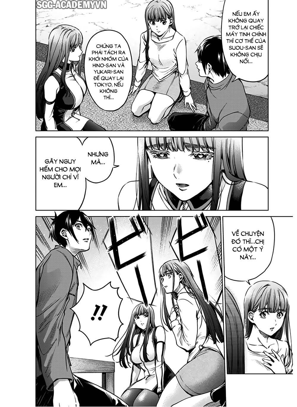 dàn harem cuối cùng chapter 86 4