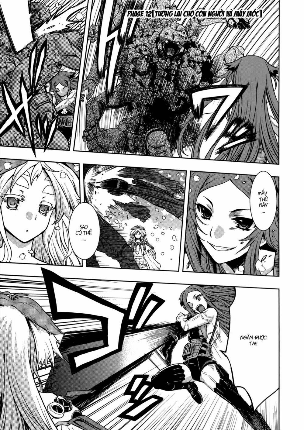 beatless dystopia chapter 12 3