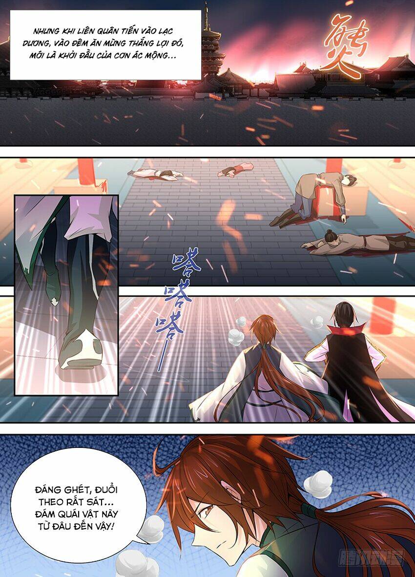 thiên cơ tam quốc chapter 7 3