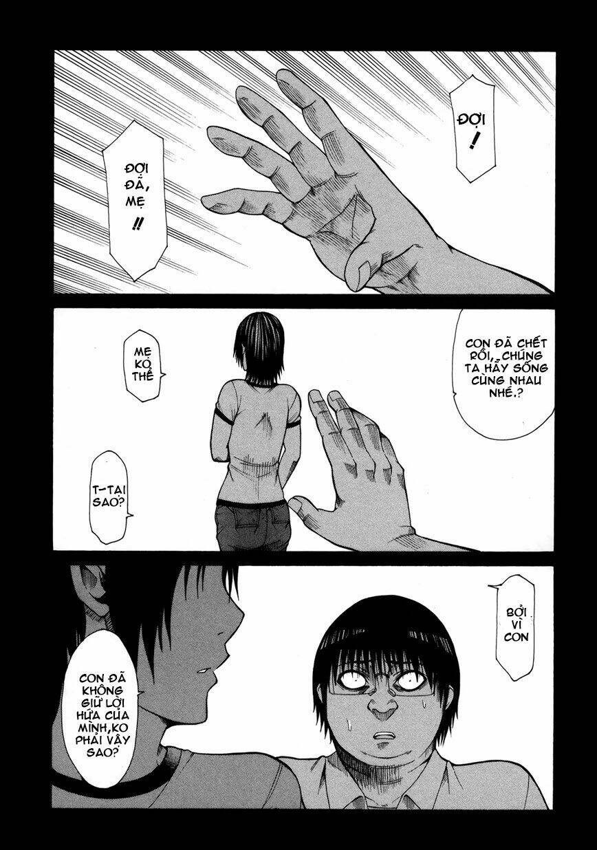 saiteihen no otoko chapter 5 4