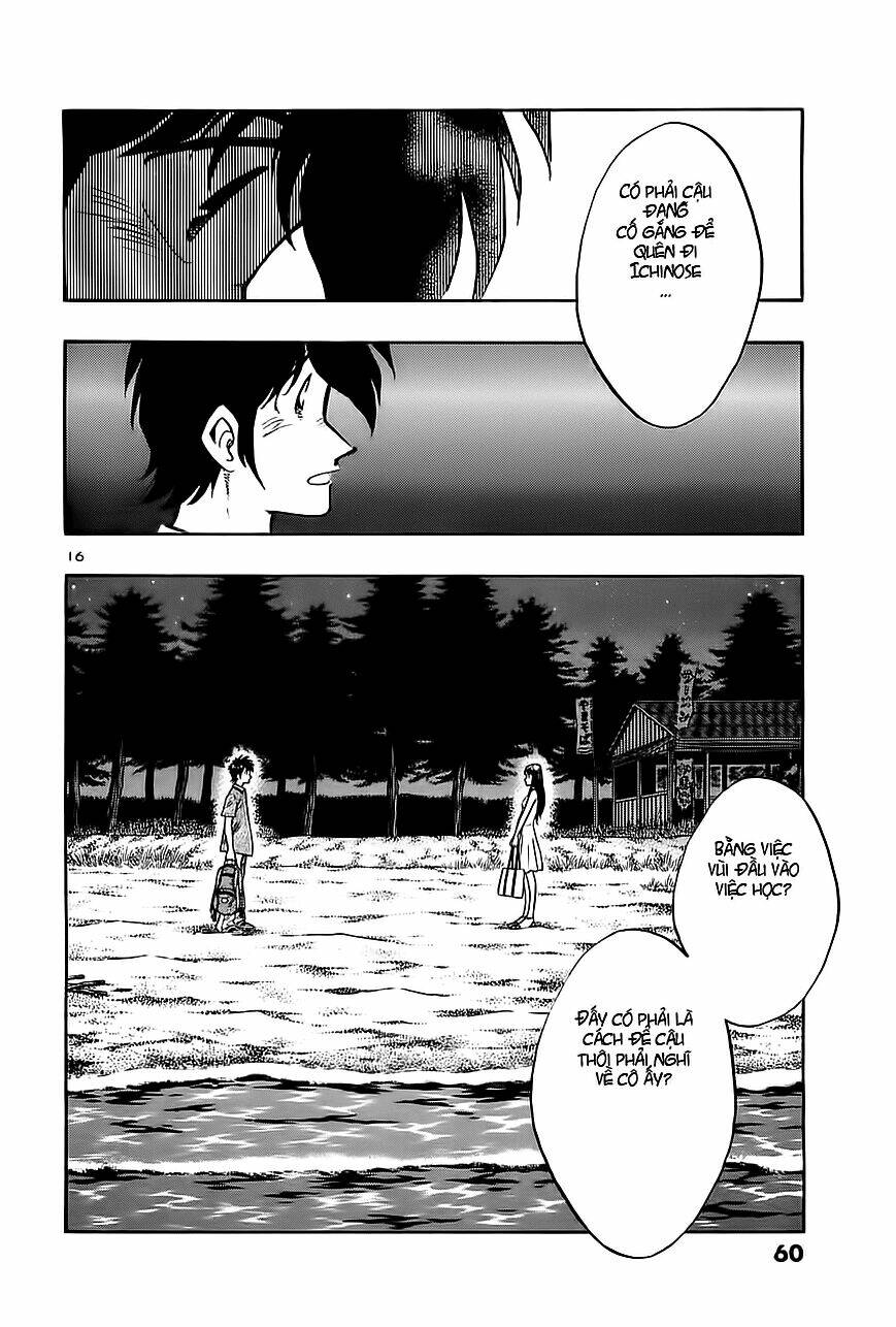 hoshi no furu machi chapter 32 15
