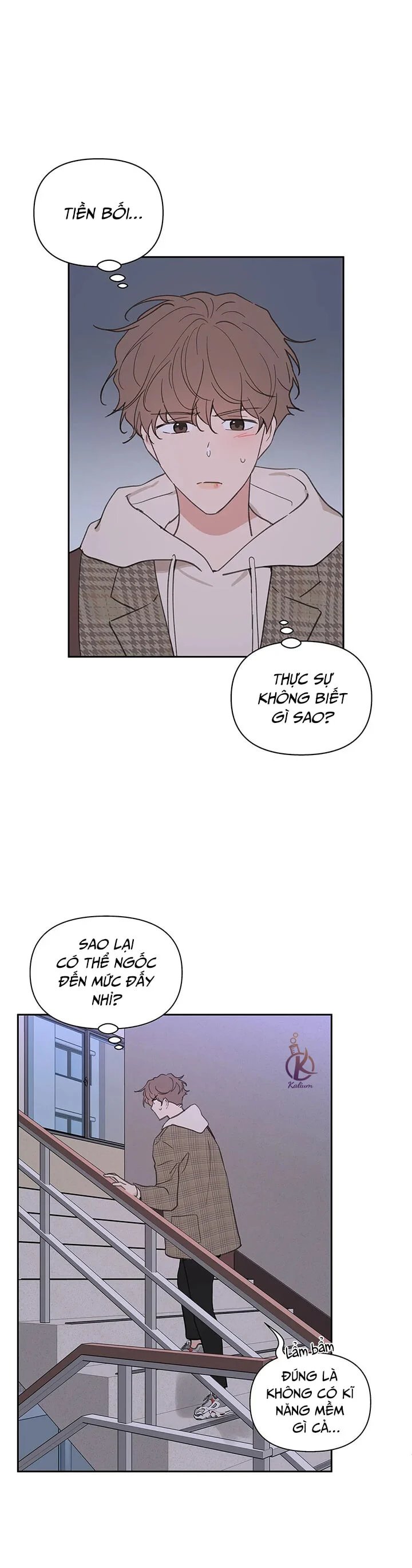 tâm tư của ju in chapter 57 20