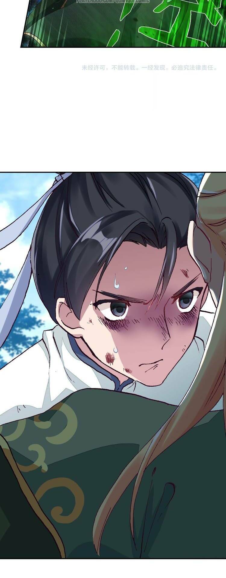 lục tích chi mộng yểm cung chapter 8 18