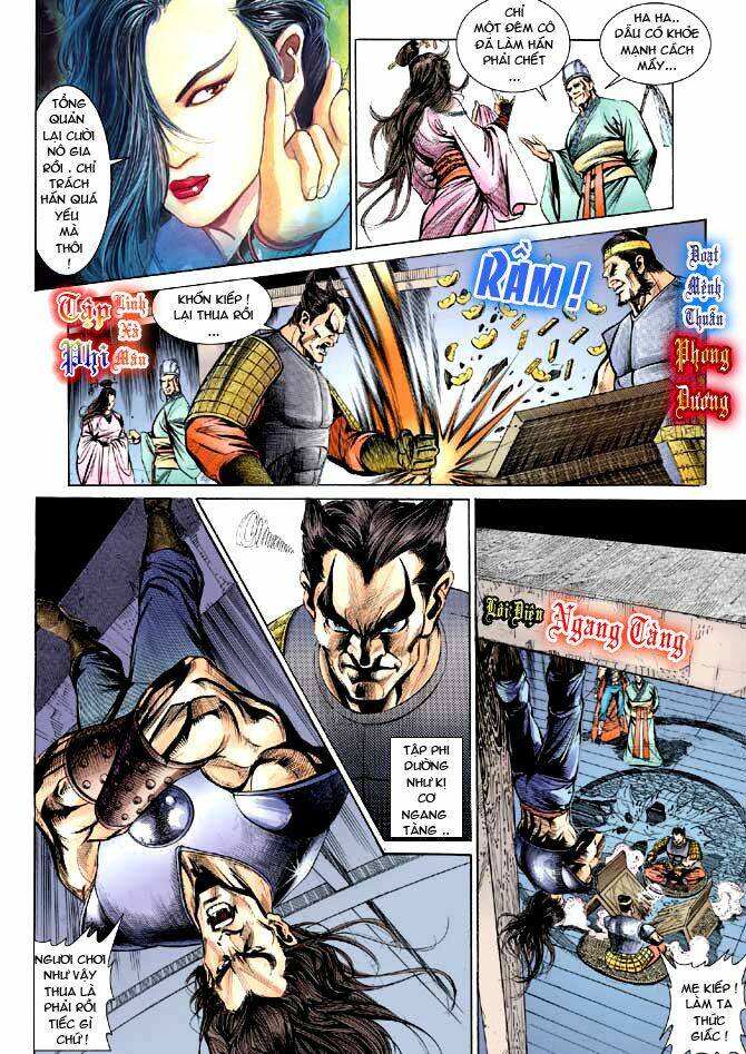 thiên tử truyền kỳ 3 - lưu manh thiên tử chapter 5 27
