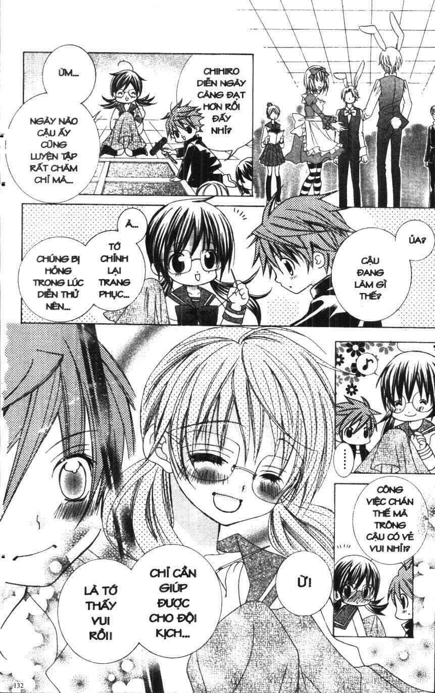 i love you suzuki chapter 1 124