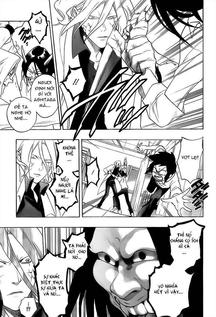 hokenshitsu no shinigami chapter 5 3