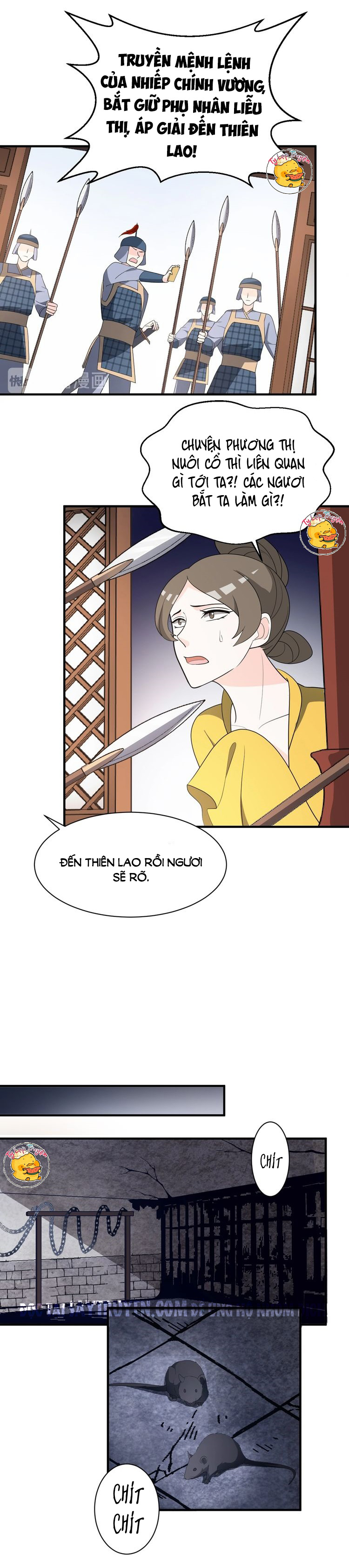 mấy độ cẩm nguyệt say cũng liễu chapter 75 5