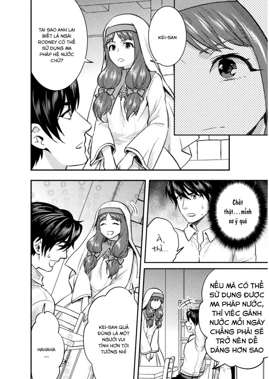 bijo to kenja to majin no ken chapter 3 17