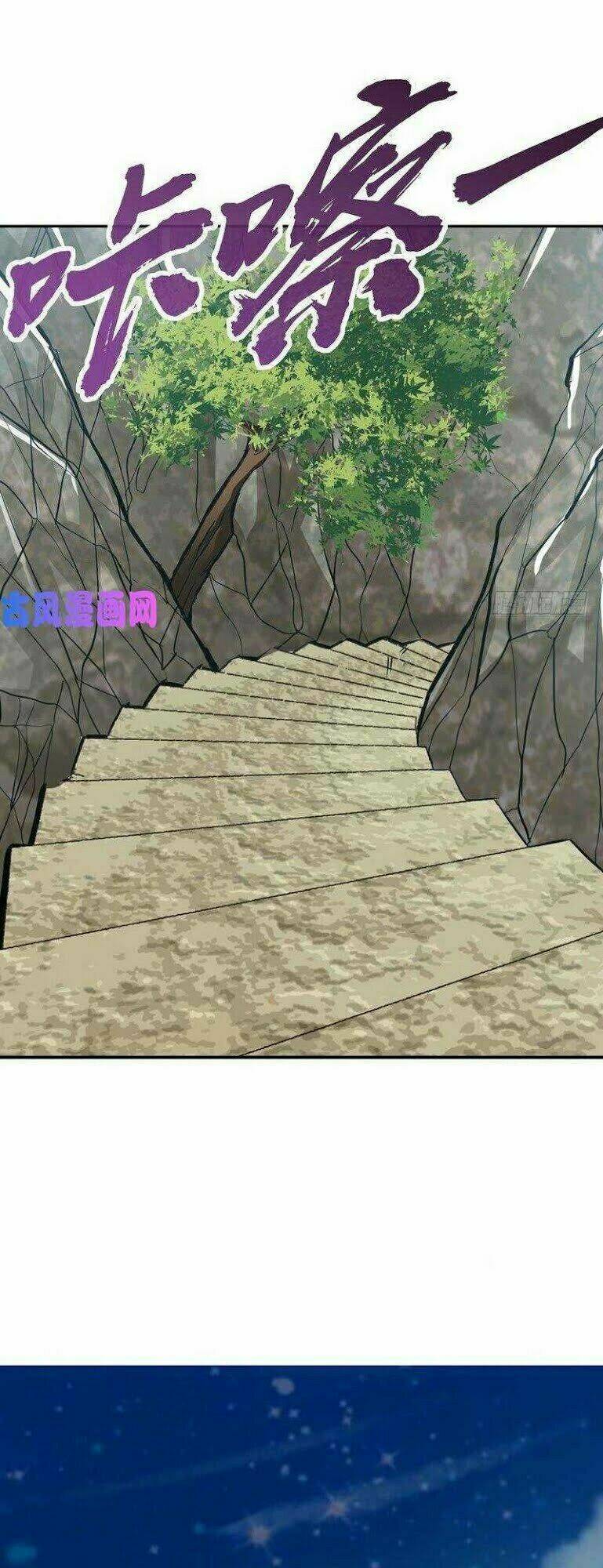 chí tôn thần ma chapter 72 2