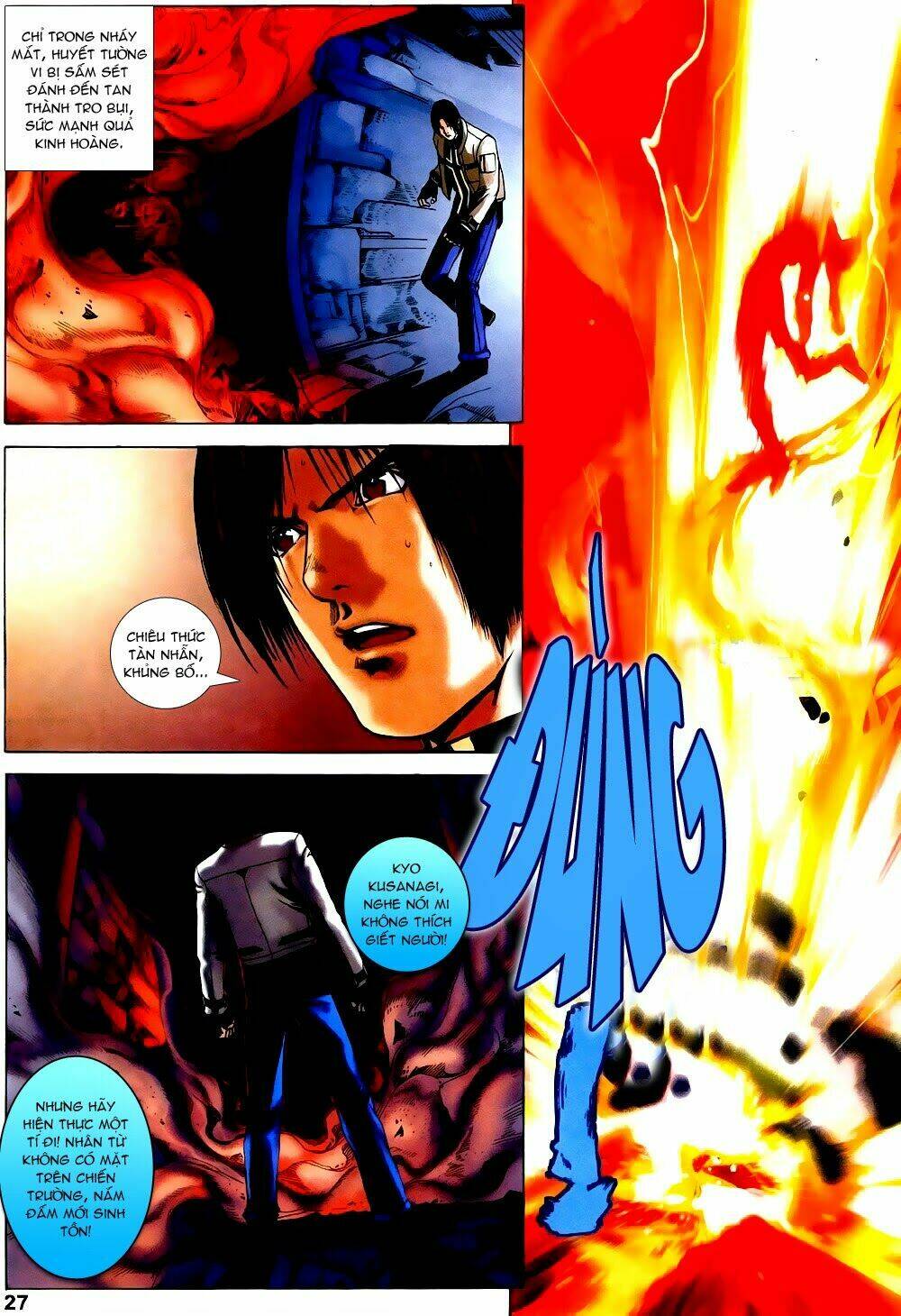 king of fighters zillion chapter 5 25