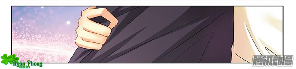 phúc hắc tổng tài đừng tới đây chapter 23 21