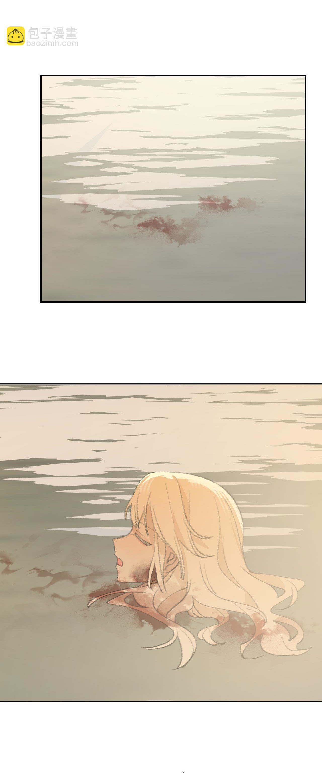 tôi lắng nghe thanh tôn chủ gọi chapter 29 30