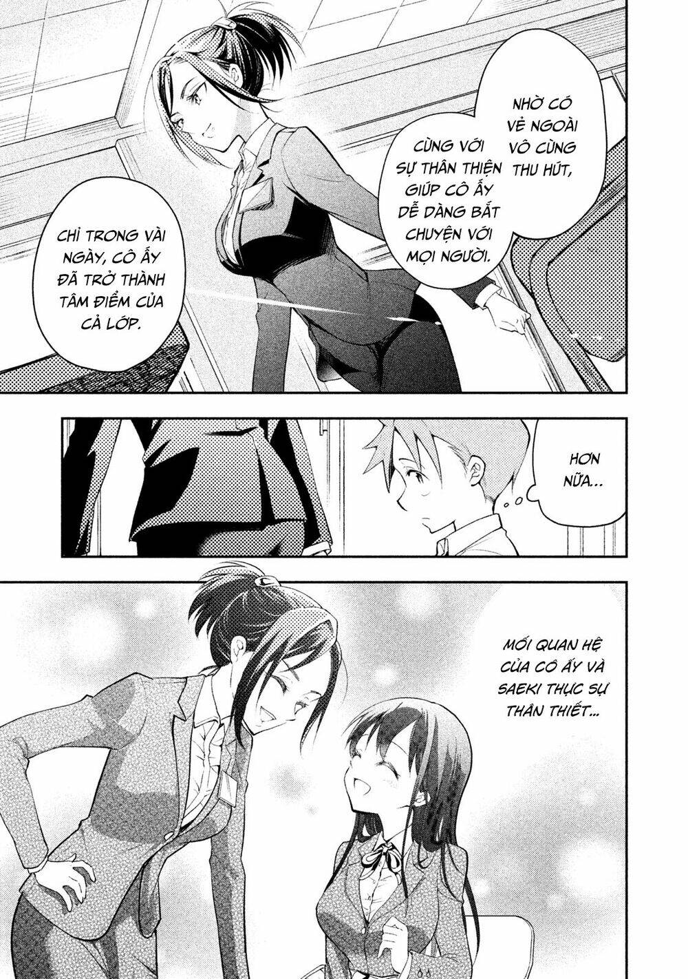 dignified asleep saeki chapter 13 6