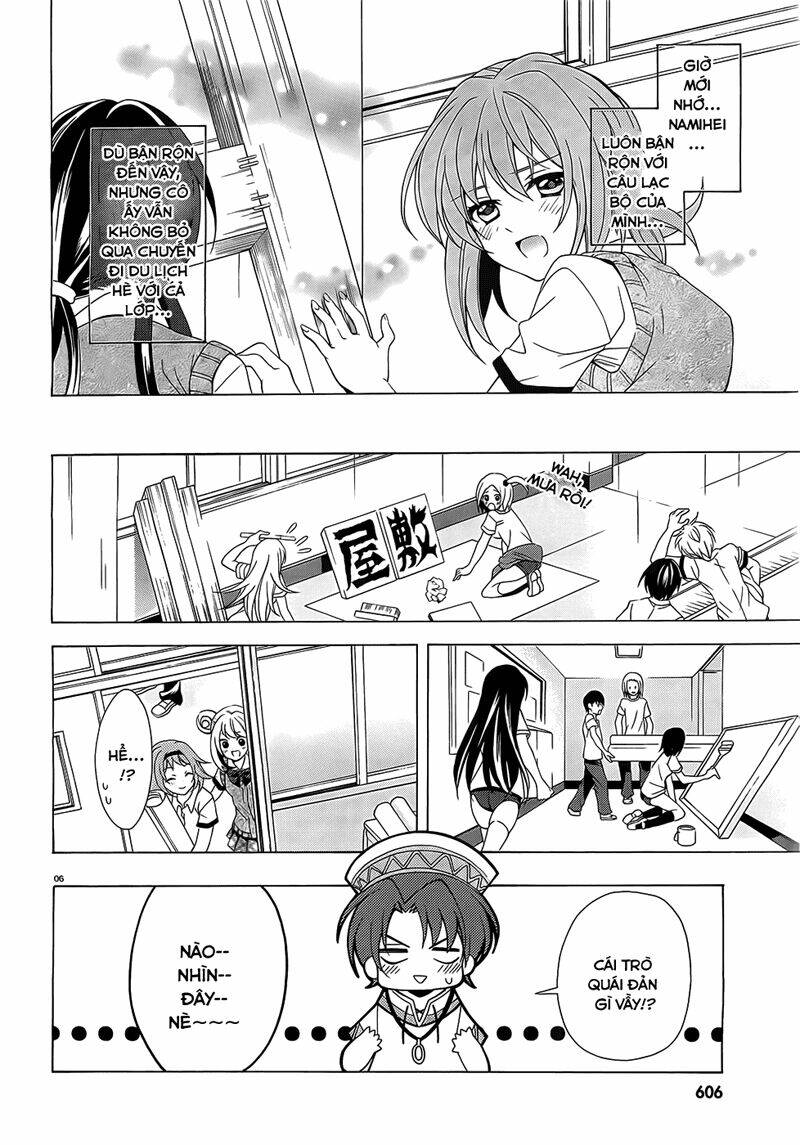 nami iro chapter 4 7