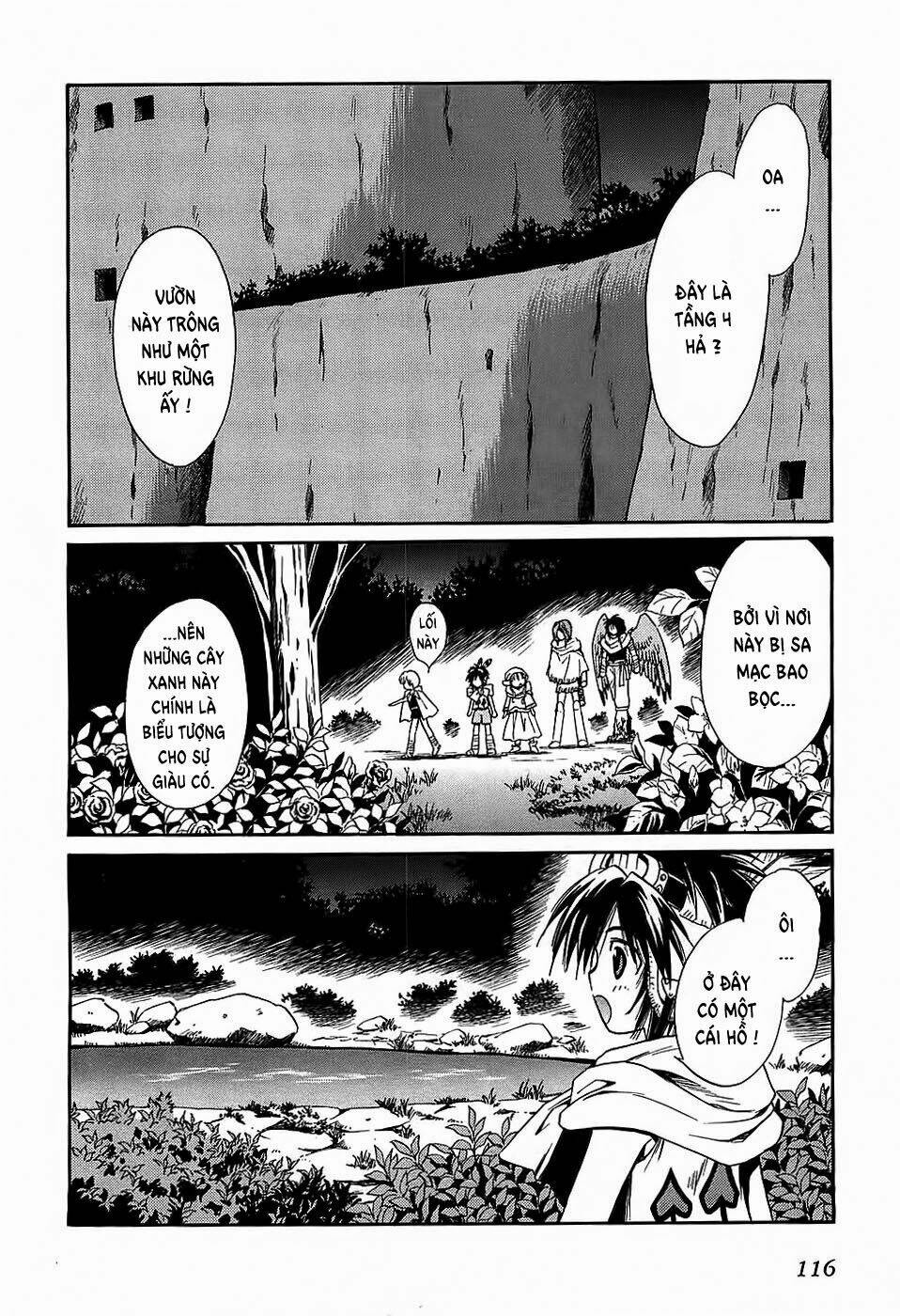 +anima chapter 42 14