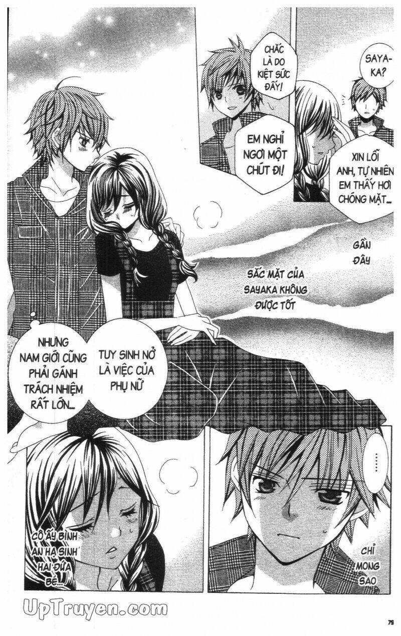 i love you suzuki chapter 18 81