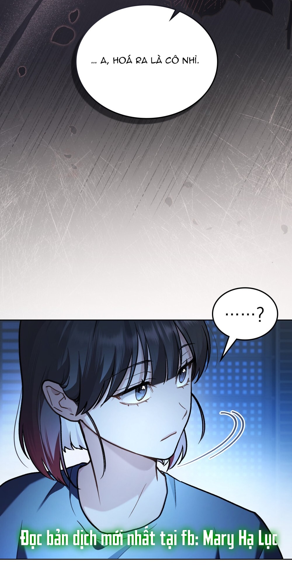 merry psycho chapter 17.1 15