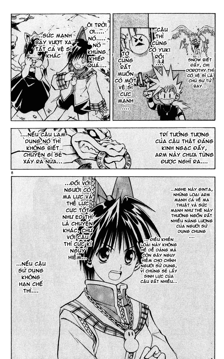 mar heaven chapter 38 6