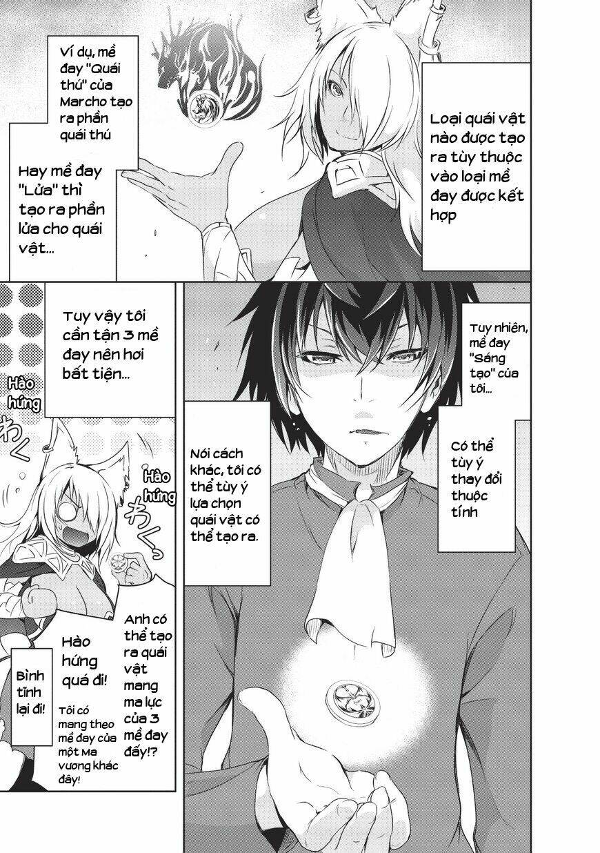 maou-sama no machizukuri! ~saikyou no danjon wa kindai toshi~ chapter 1 17