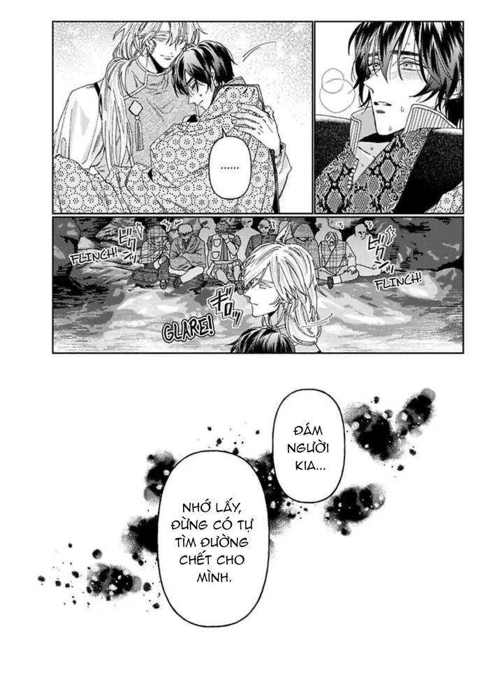 kamikemono no hakoniwa chapter 5 26