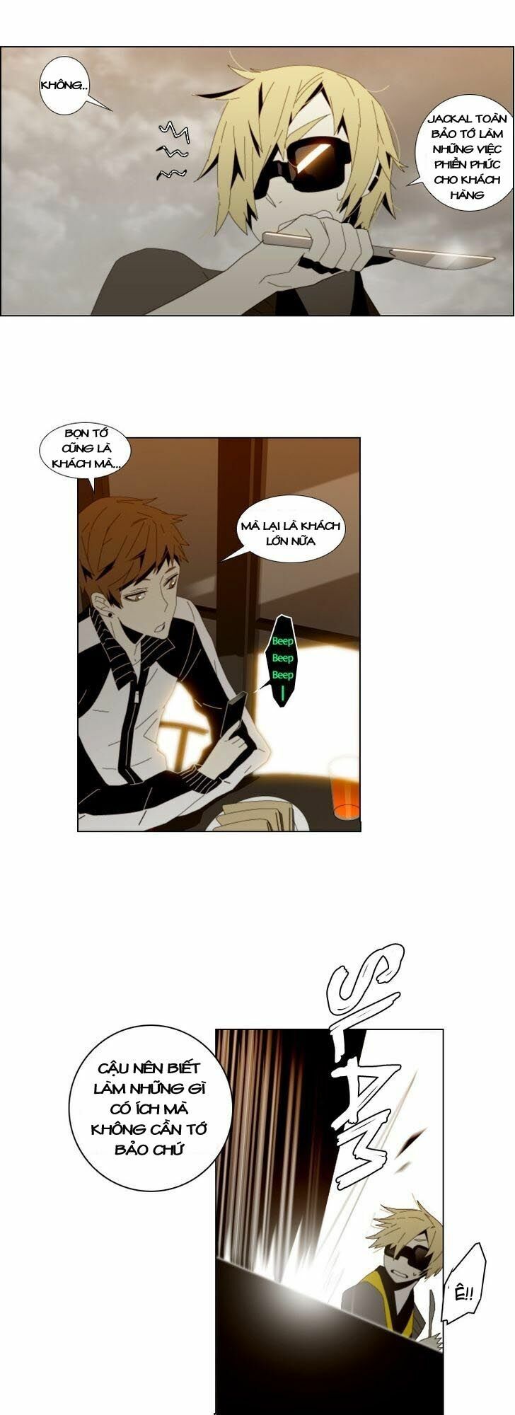 automata chapter 36 17