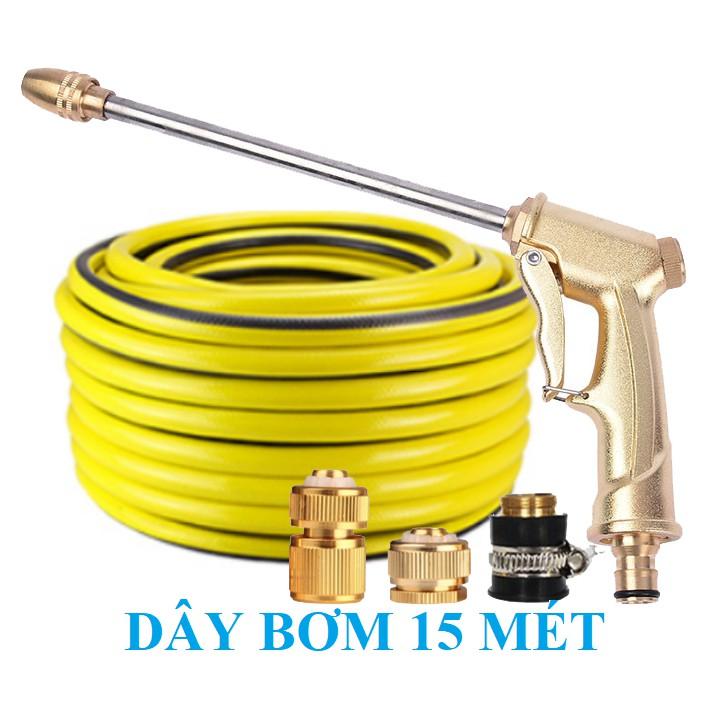 Bộ dây vòi xịt nước rửa xe, tưới cây . tăng áp 3 lần, loại 15m 206318 đầu đồng,cút đồng+ tặng mở chai TL
