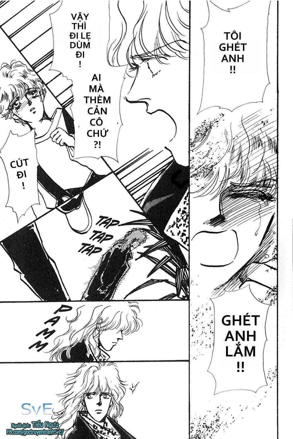 never ending heart chapter 3 14