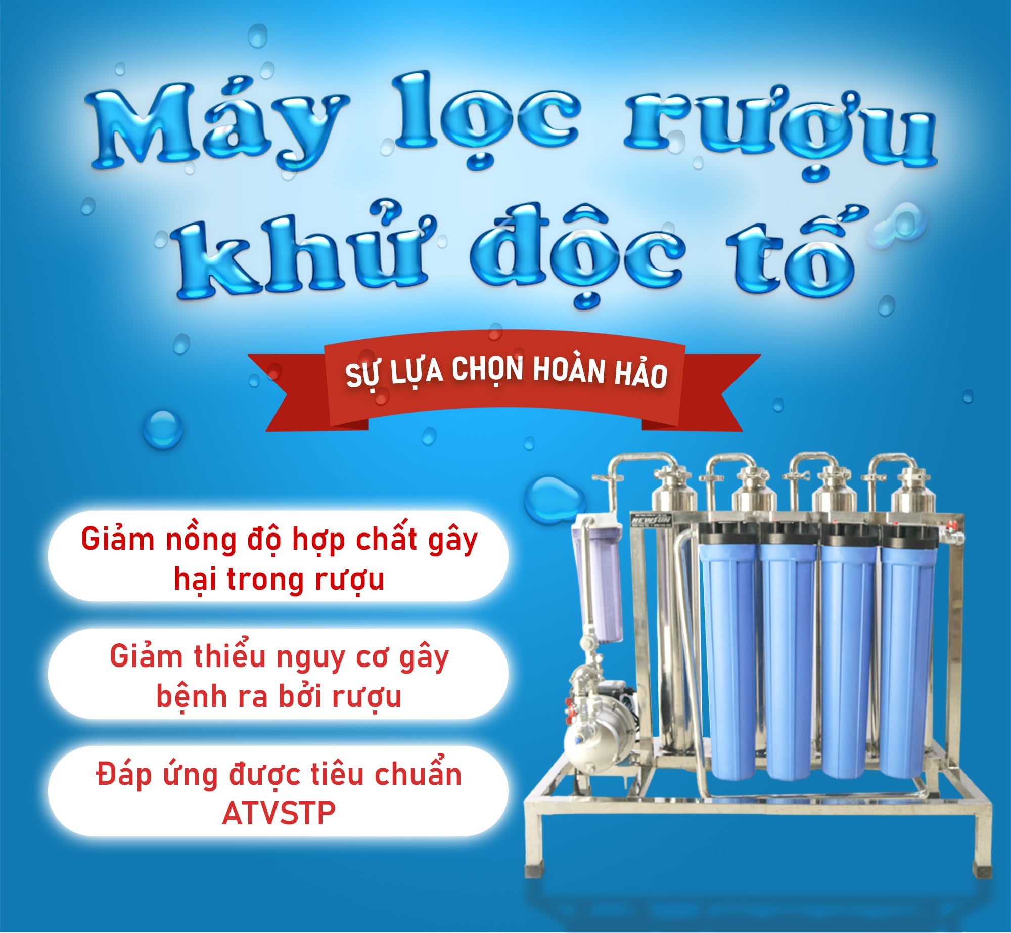 Máy lọc và khử độc tố methanol NEWSUN 150L/h lọc nhanh, thơm, ngon - Hàng chính hãng