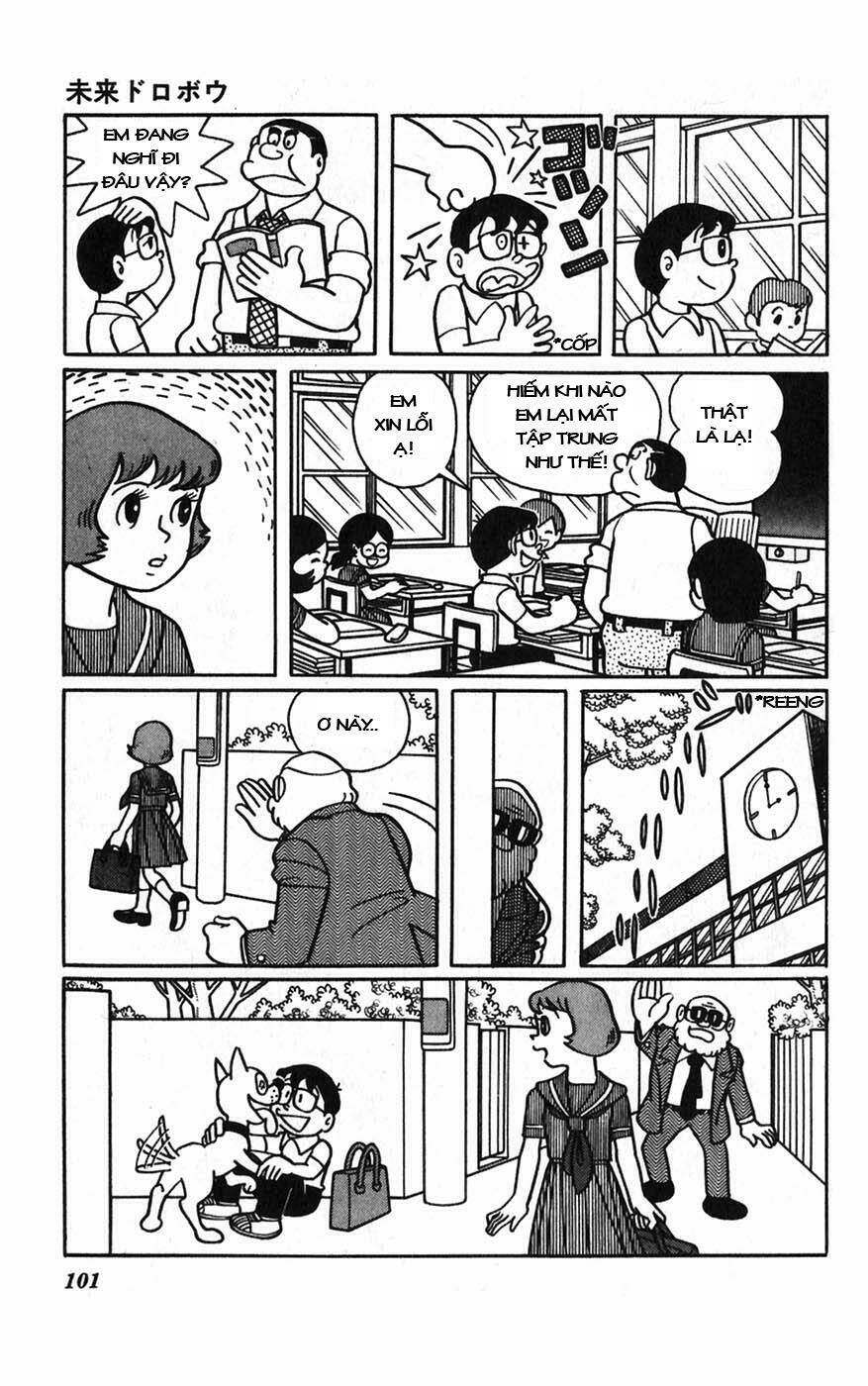 hitoribocchino uchuusensou chapter 4 16