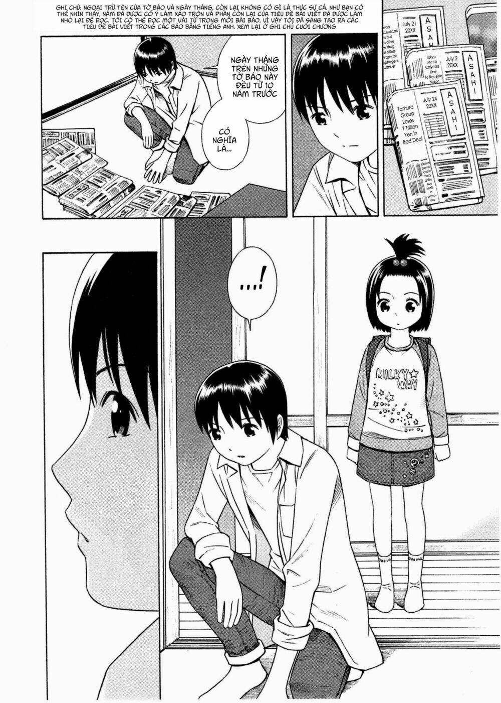 chikyuu no houkago chapter 6 20