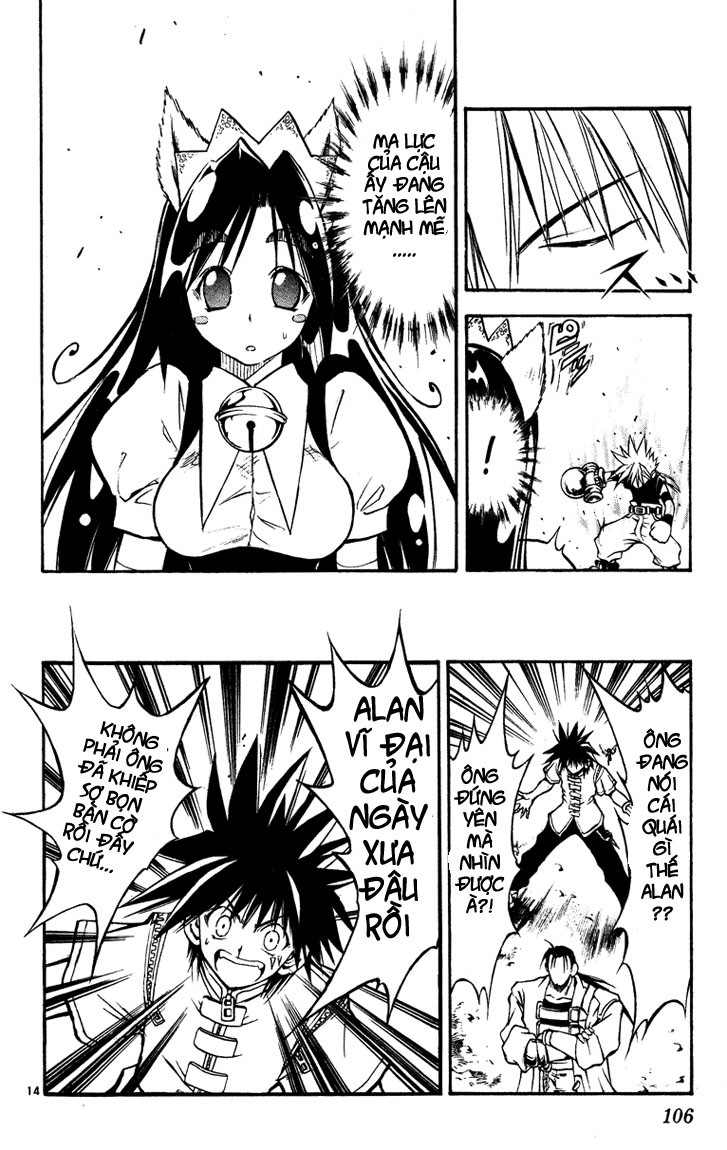 mar heaven chapter 25 14